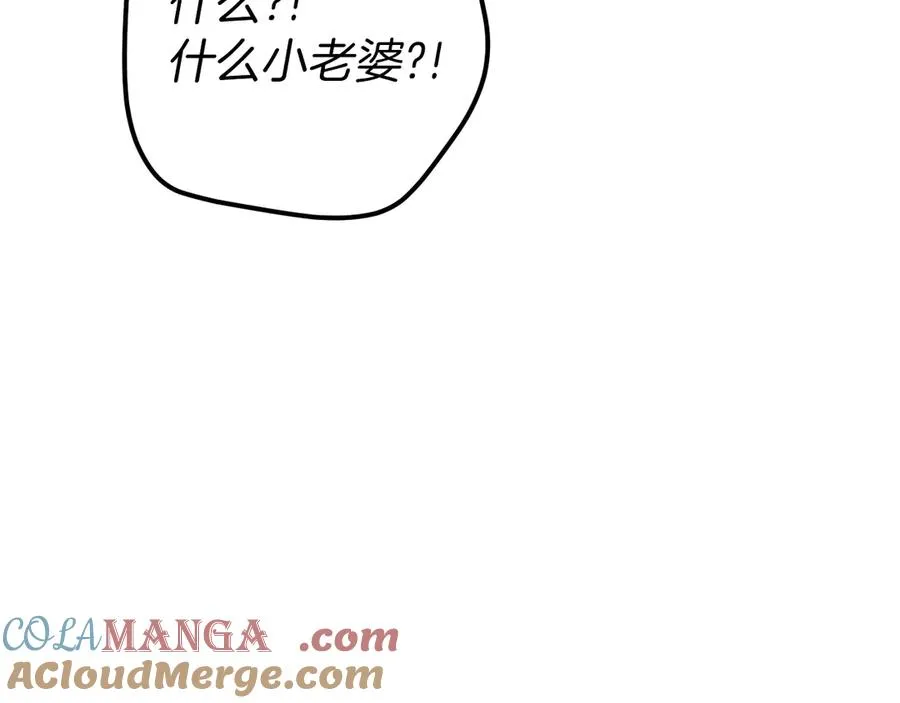 第31话 出狱？200