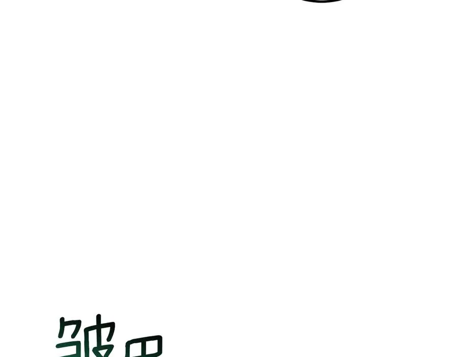 第29话 关禁闭162