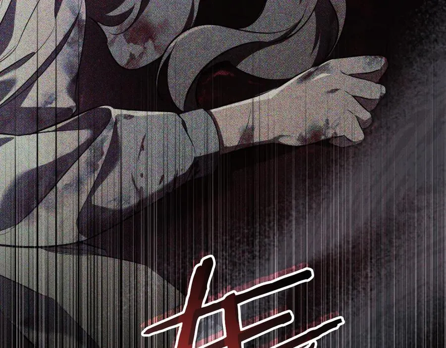 第42话 恩将仇报的布谷鸟202