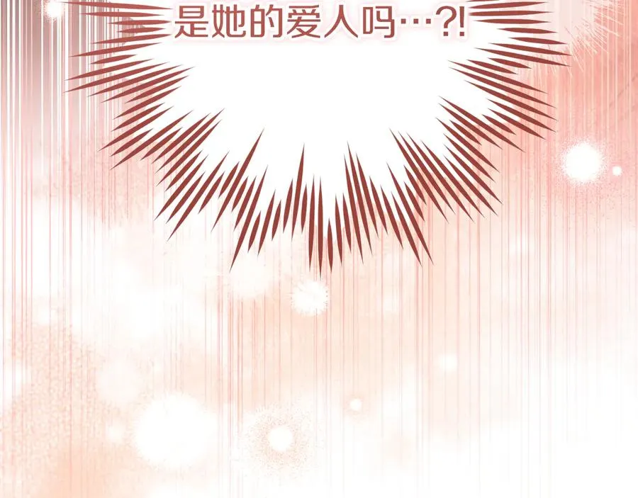 第33话 迷你猫的拜托250