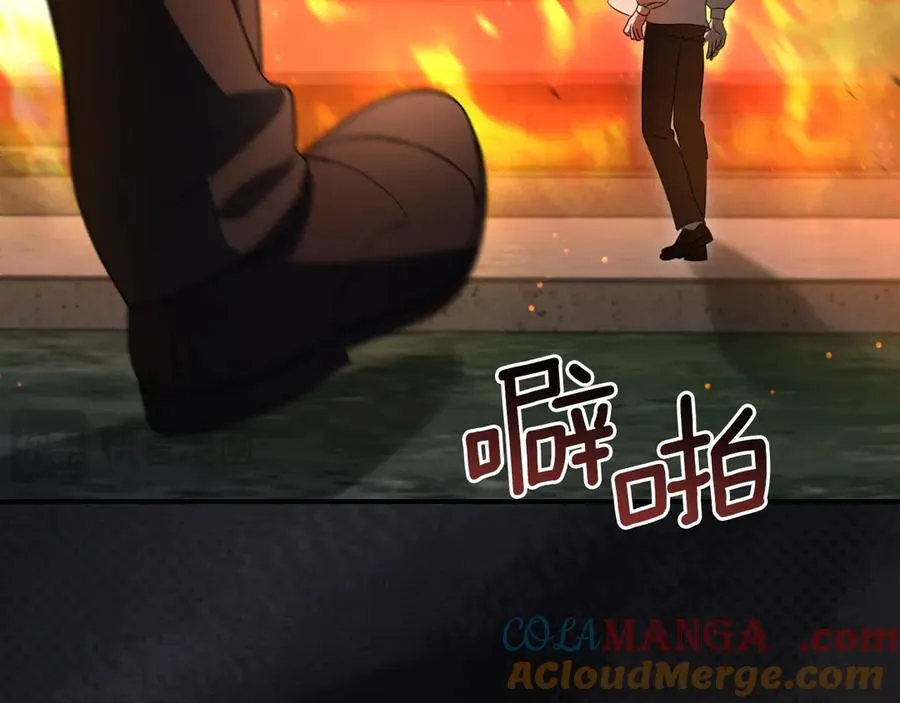 第7话 中毒204