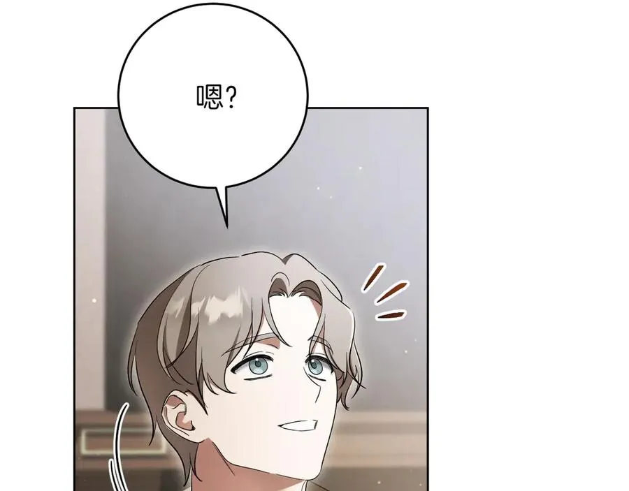 第14话 天才的堕落17