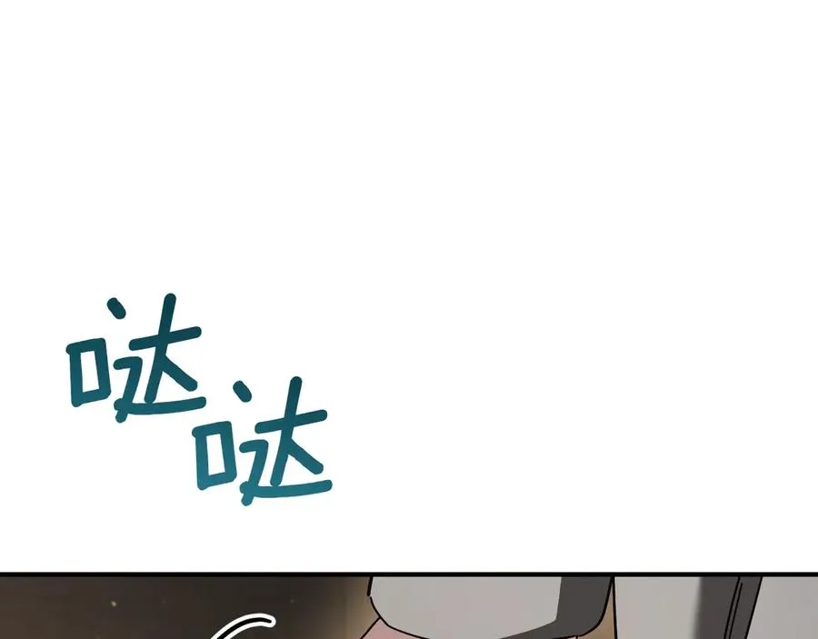 第40话 家里遭贼了？65