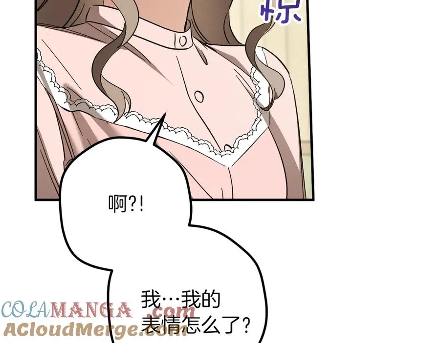 第52话 我很喜欢72