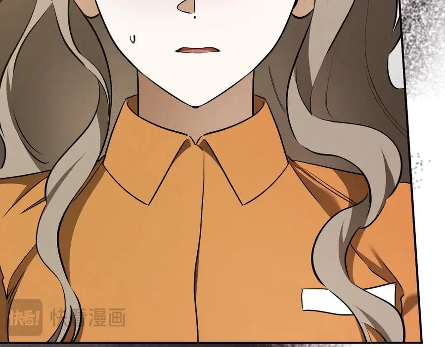 第30话 和我结婚吧175
