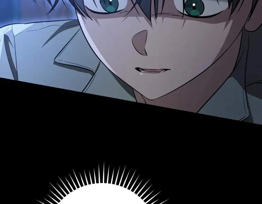 第17话 时间不多了69