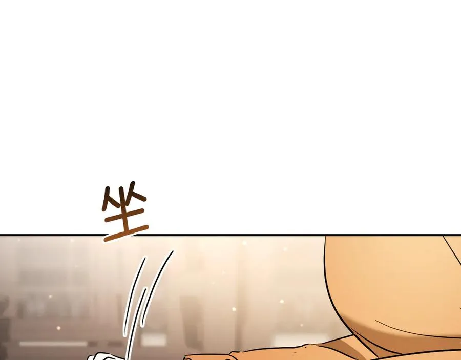 第11话 你喜欢我吗？183