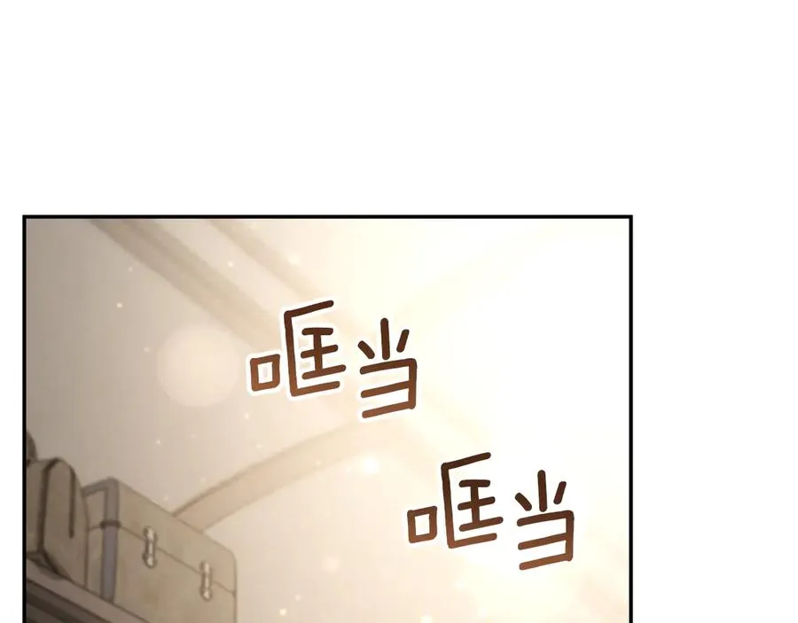 第38话 壁橱里的怪物113