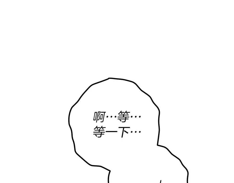第27话 真实的梦78