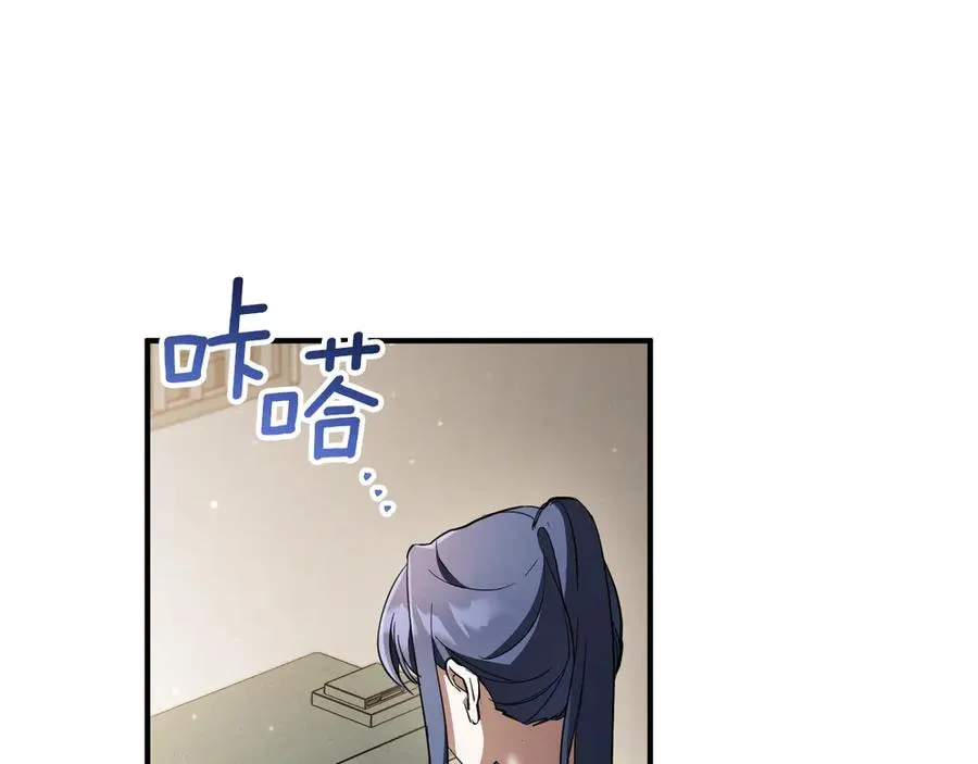 第56话 抓到你了111