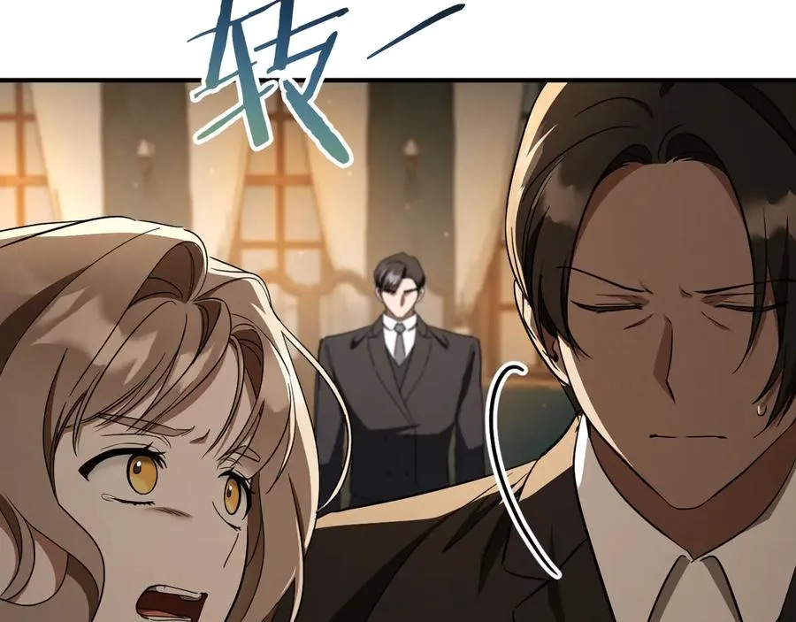第64话 当面质问123