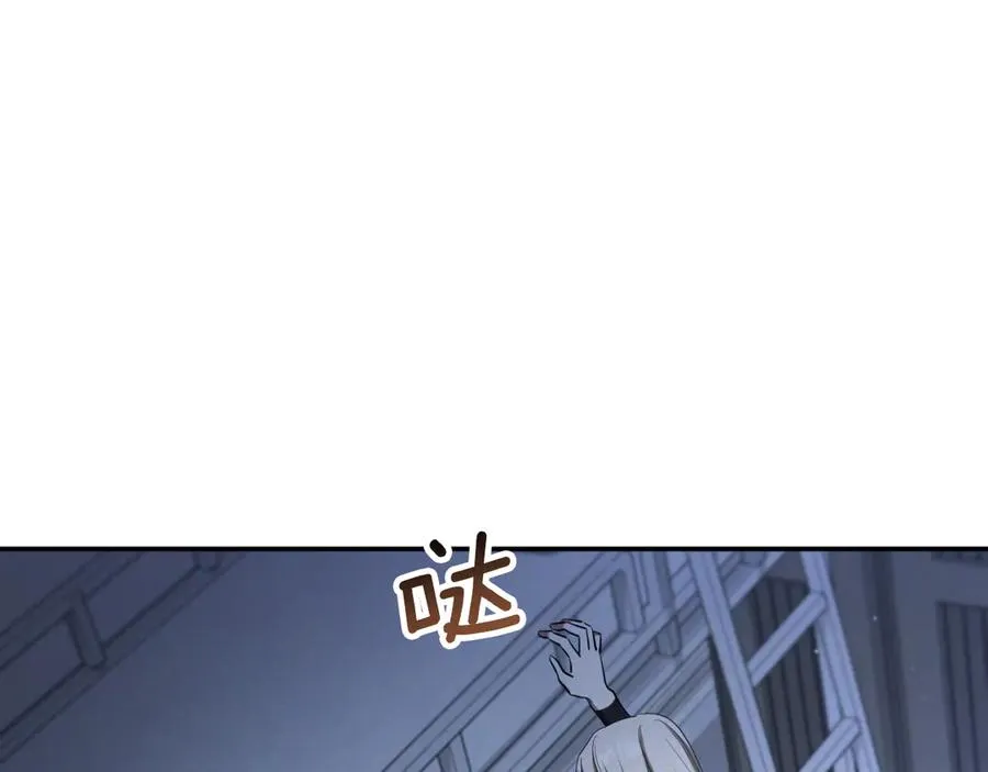 第5话 你被盯上了118