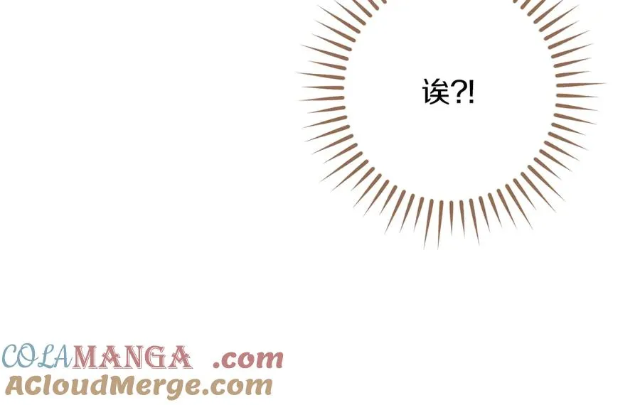 第46话 外出调查28