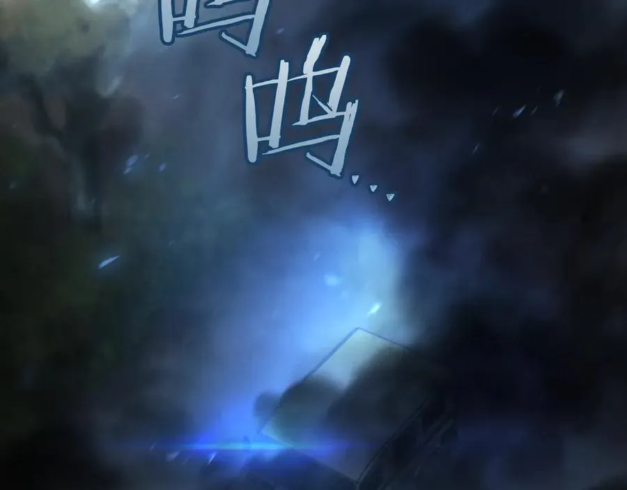 第38话 壁橱里的怪物2