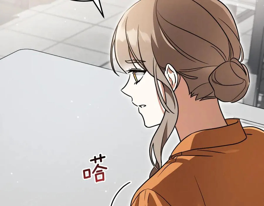 第17话 时间不多了169