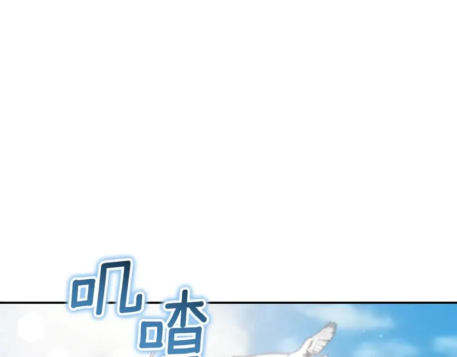 第37话 重见天日73