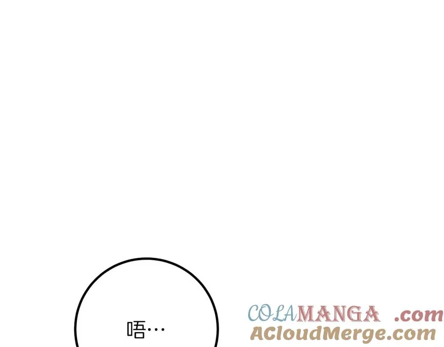 第20话 晚安，卷心菜16
