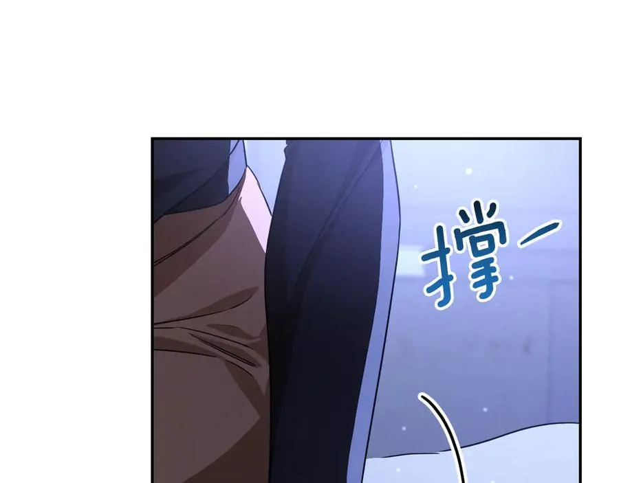 第18话 丑恶的爱218
