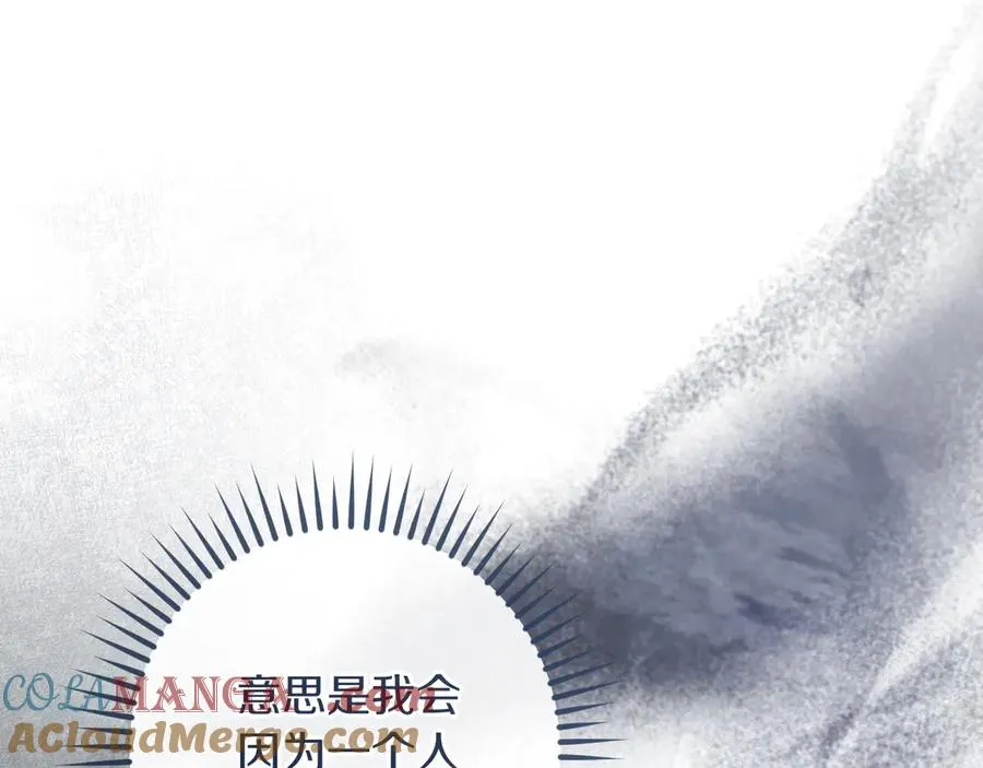 第64话 当面质问224