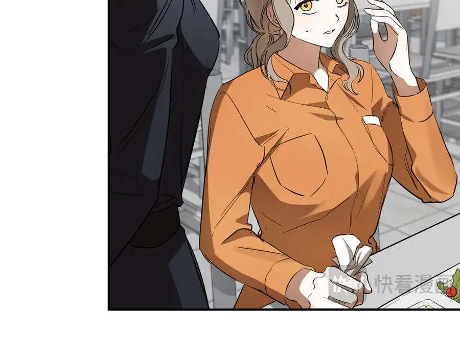 第4话 变态的爱111