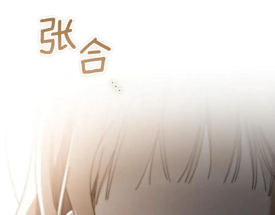 第52话 我很喜欢35