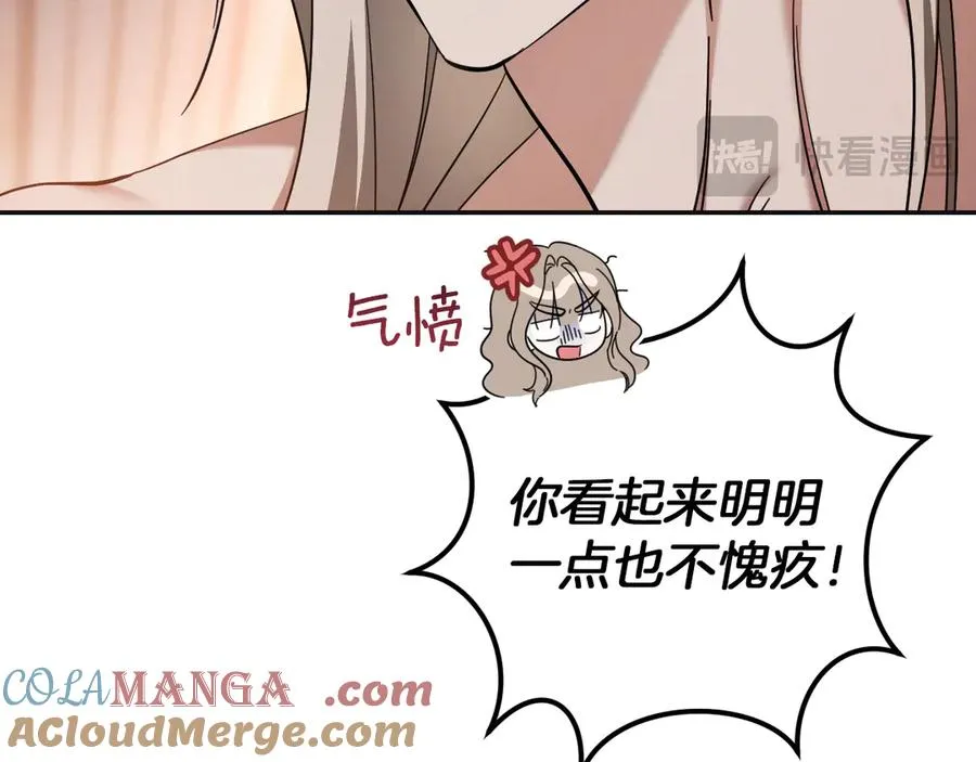第51话 软肋36