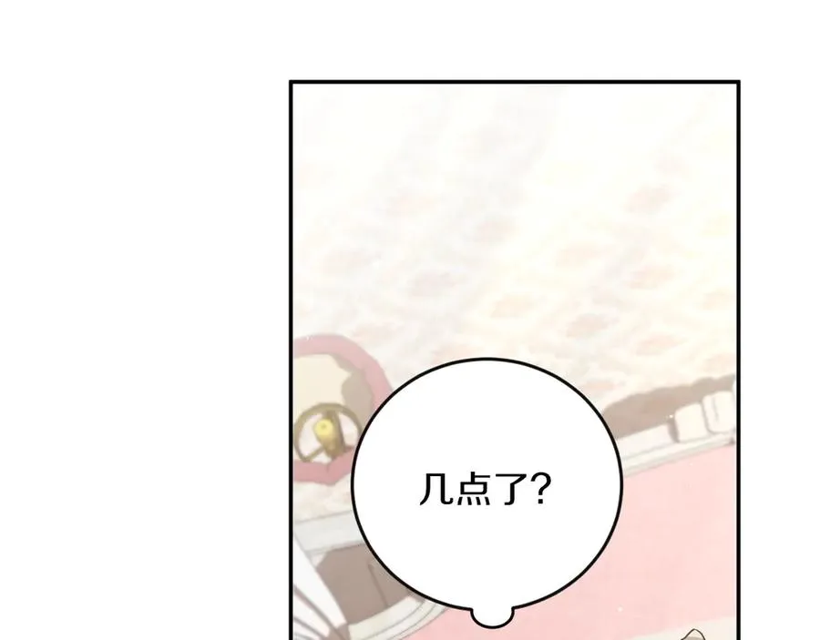 第1话 监狱妻子145