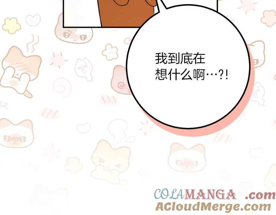 第22话 暗语100