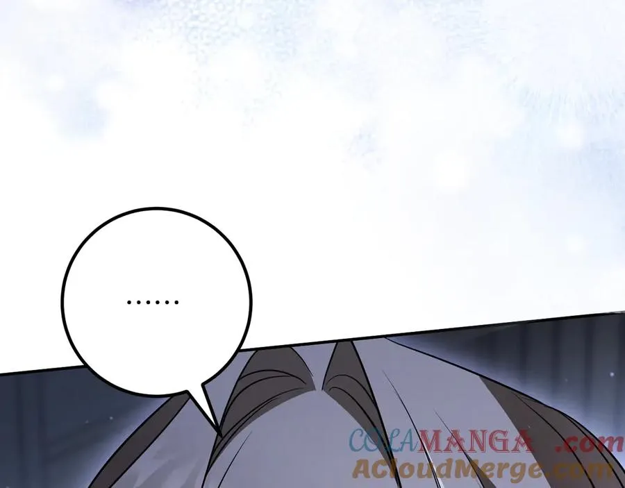 第26话 养宠物248