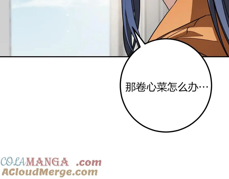 第37话 重见天日172
