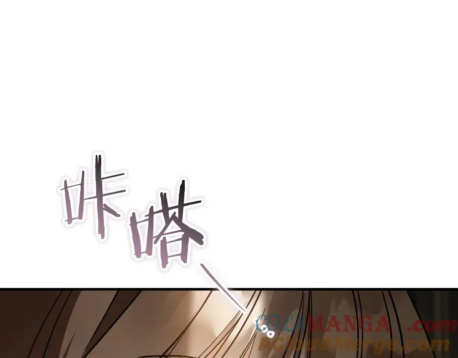 第63话 事情被掩盖224