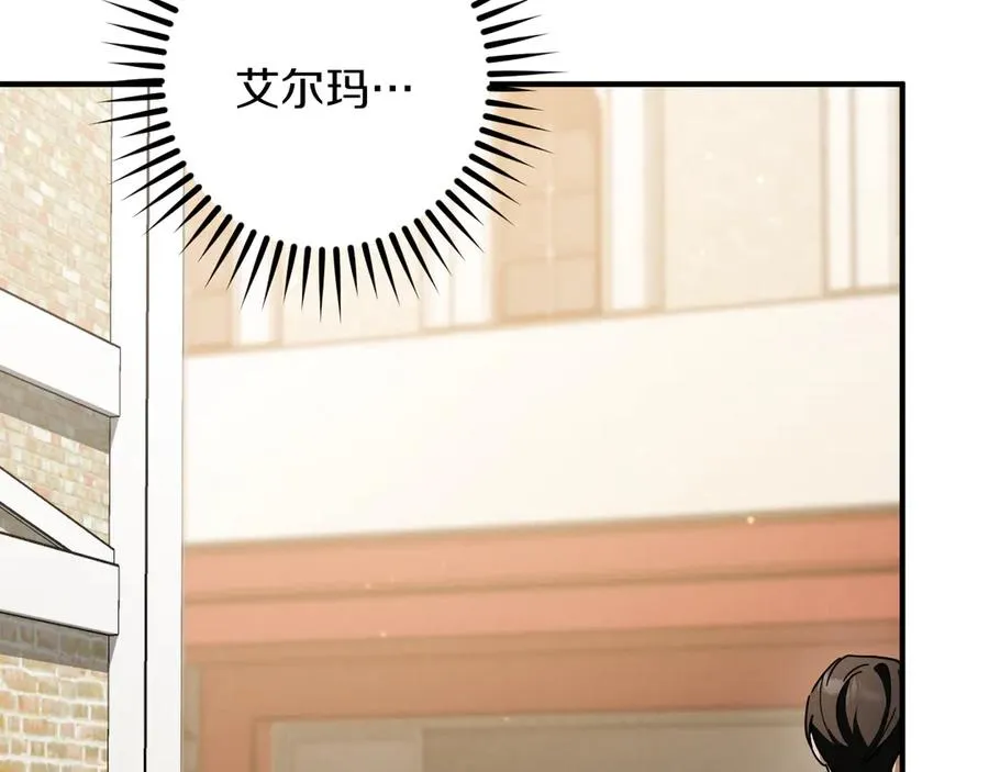 第48话 醉酒49