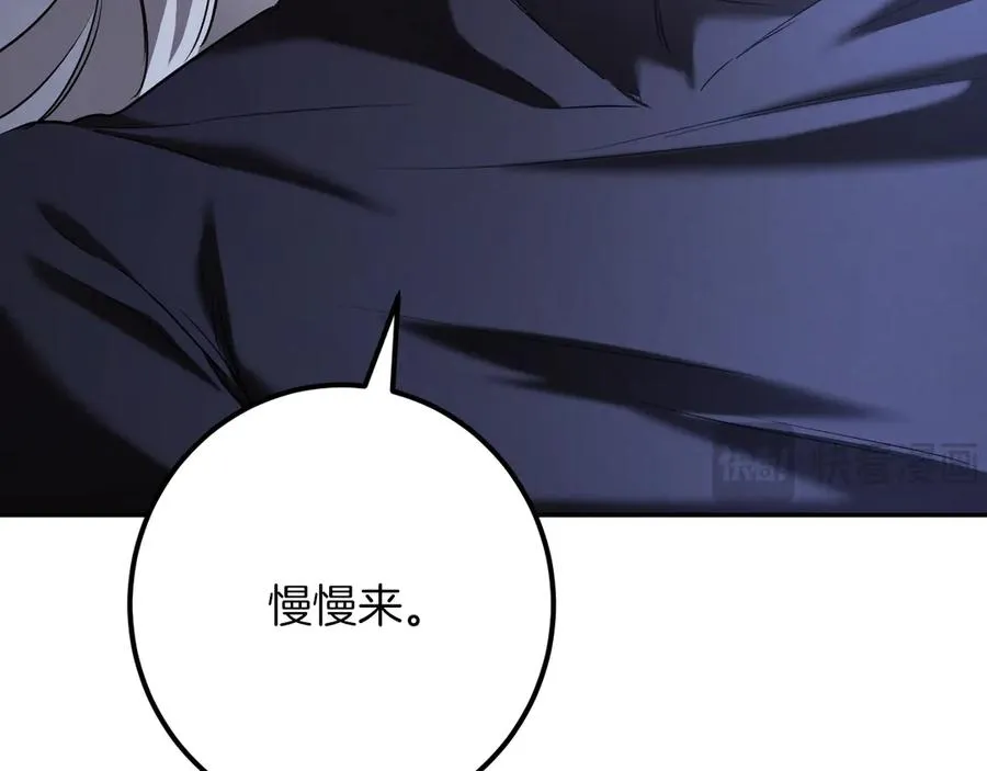 第27话 真实的梦185