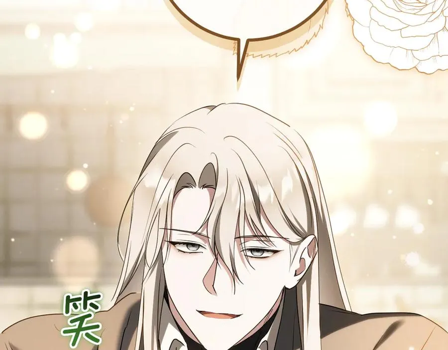第46话 外出调查86