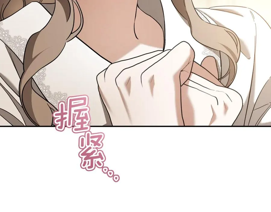 第40话 家里遭贼了？197