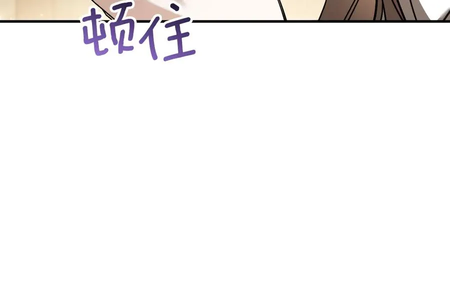 第52话 我很喜欢226