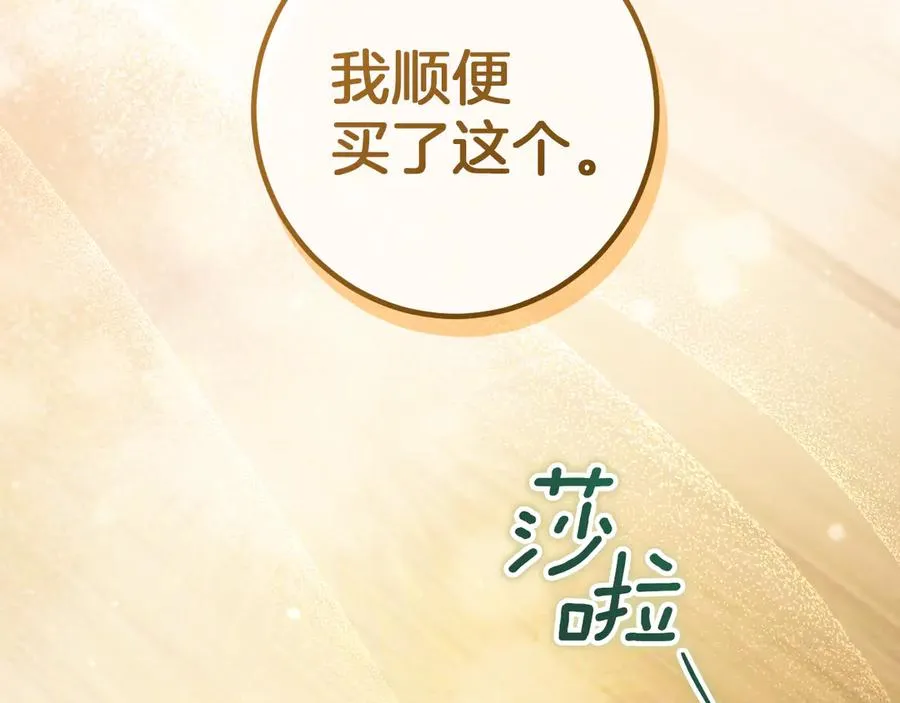 第60话 人情味53