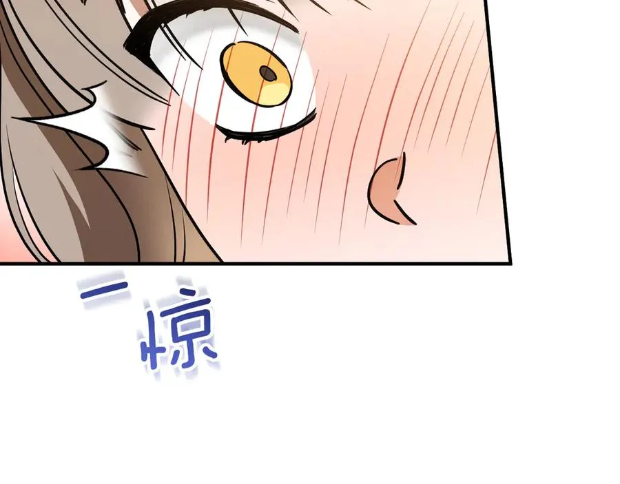 第54话 怎样才能让你开心105
