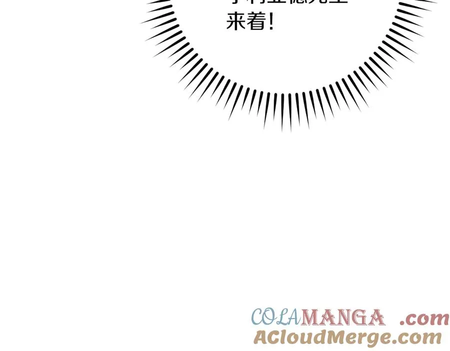 第40话 家里遭贼了？56