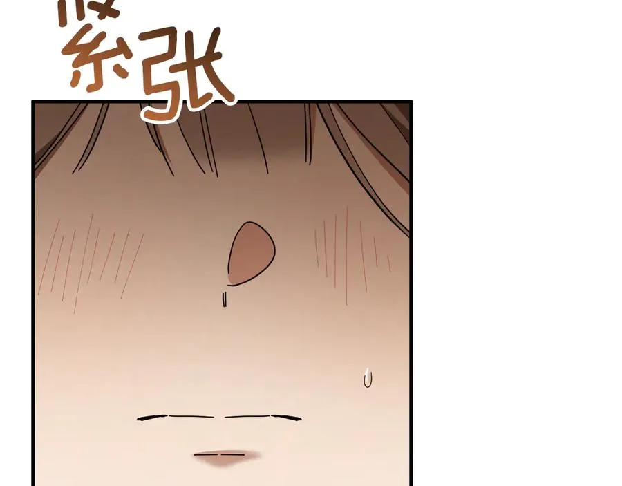 第46话 外出调查81