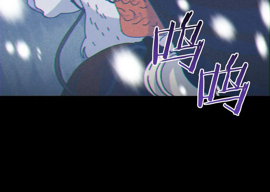 第8话 初见201