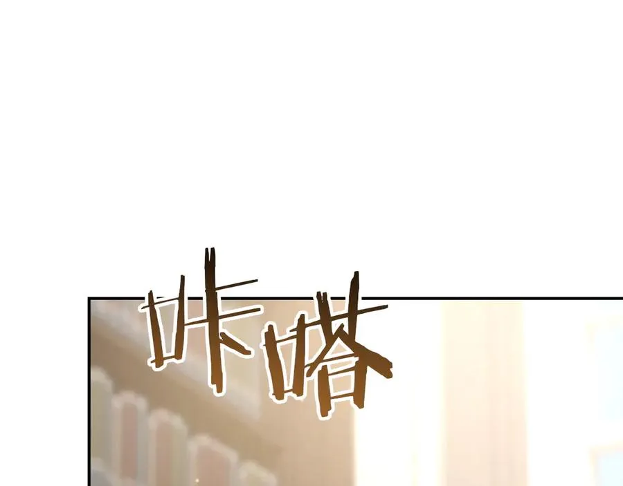 第25话 她就是那个卖国贼的女儿231
