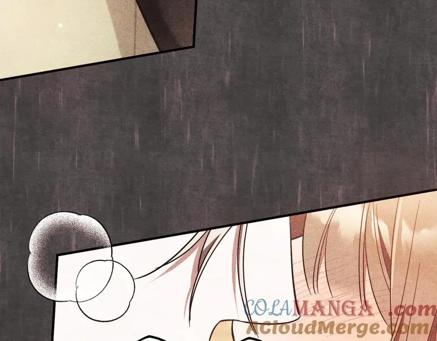 第53话 变温柔152