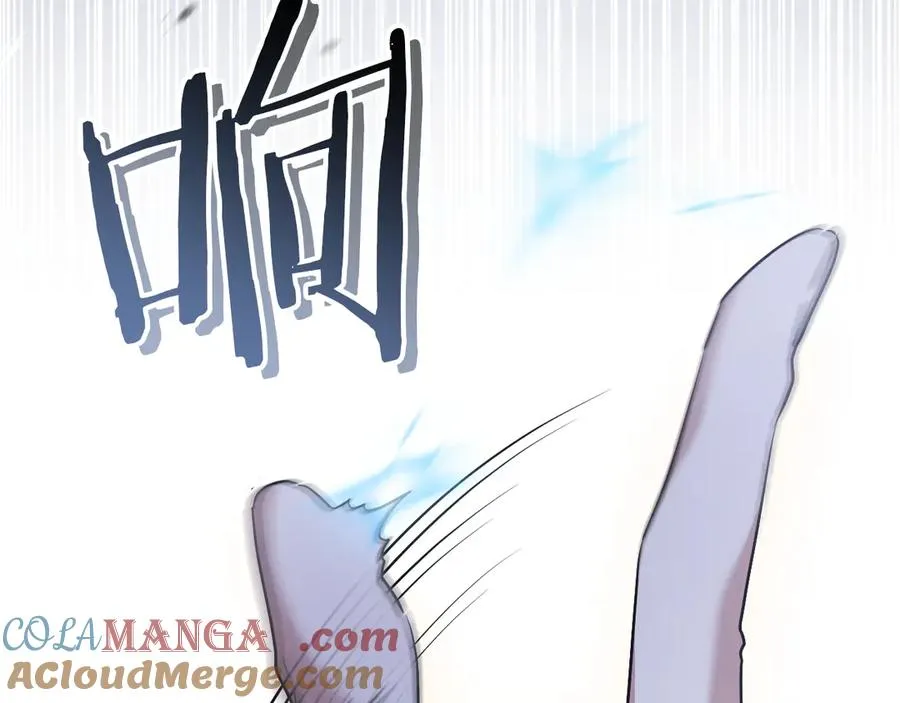 第28话 为什么要杀死自己的宠物260