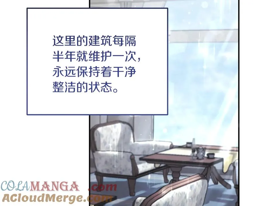 第1话 监狱妻子8