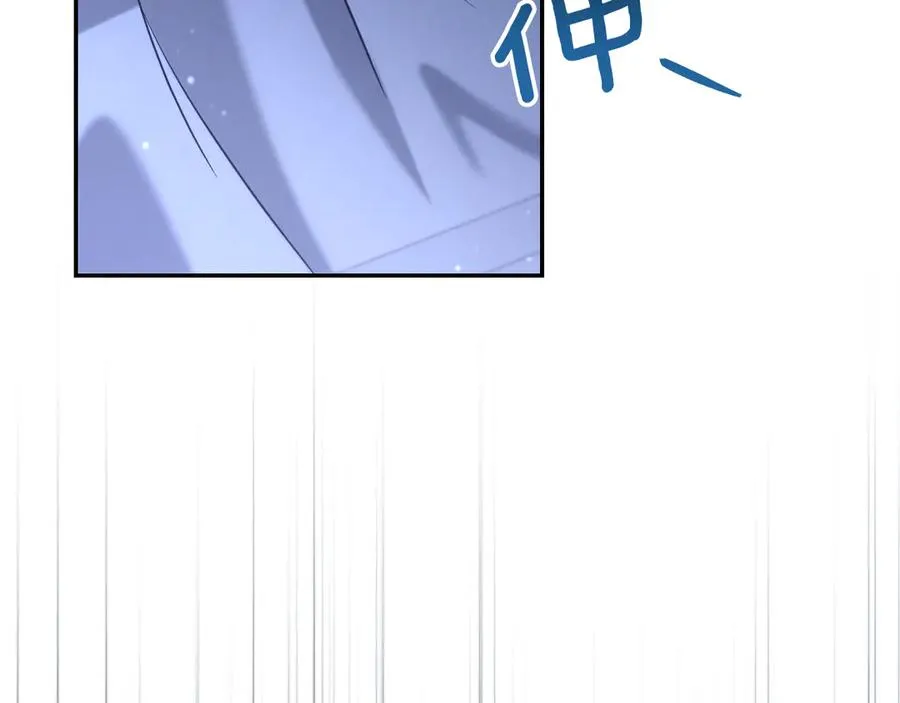 第18话 丑恶的爱226