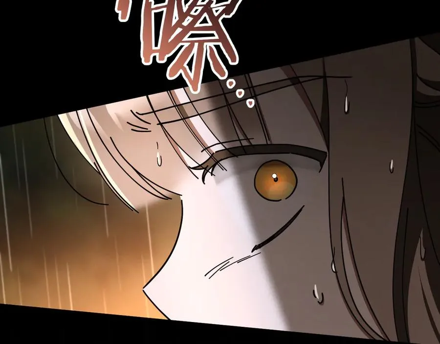 第42话 恩将仇报的布谷鸟231
