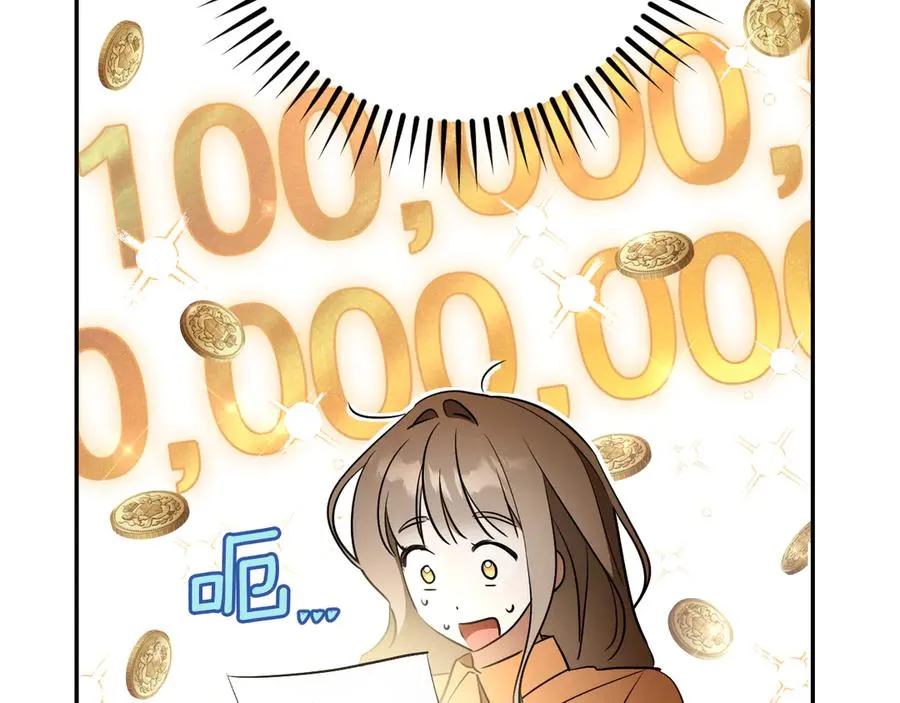 第34话 被划伤的手指126
