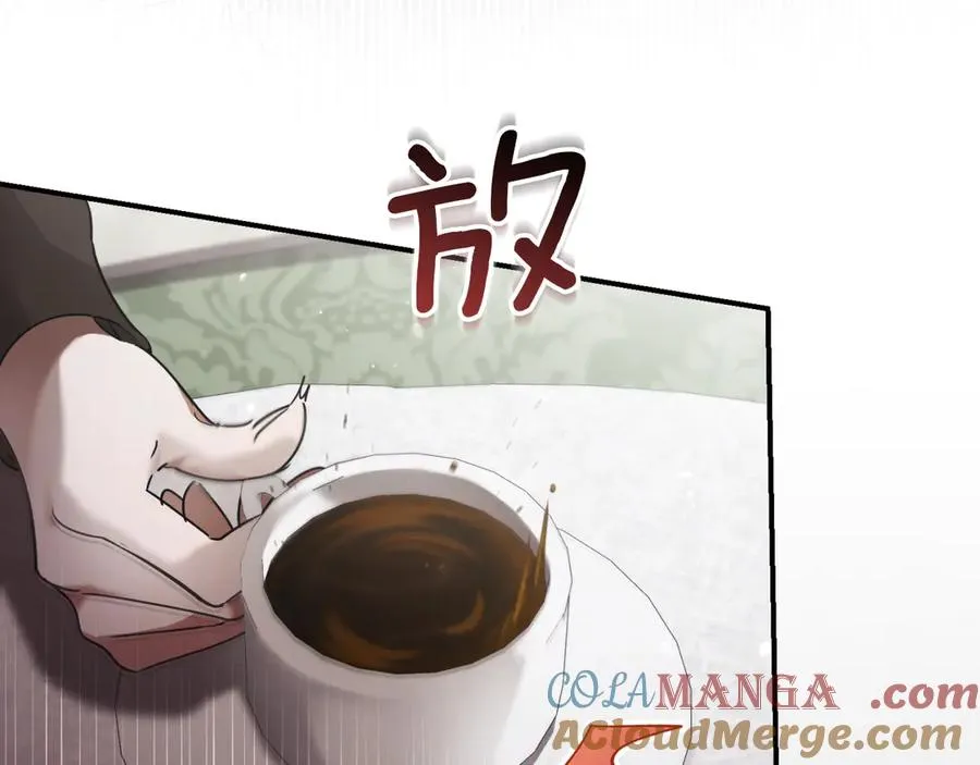 第1话 监狱妻子232