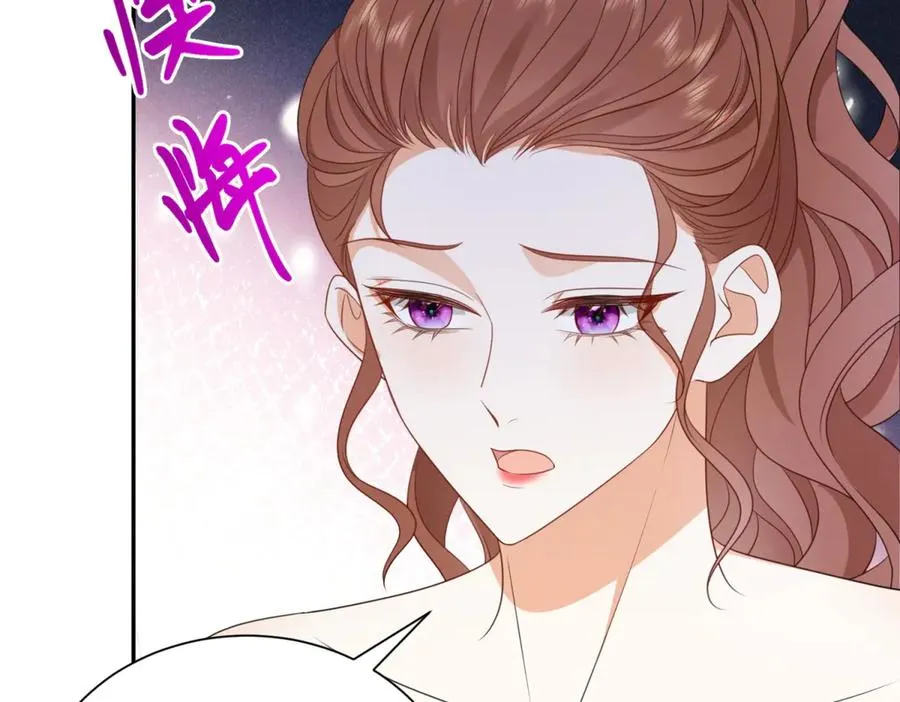 第52话 恶毒的女儿！94
